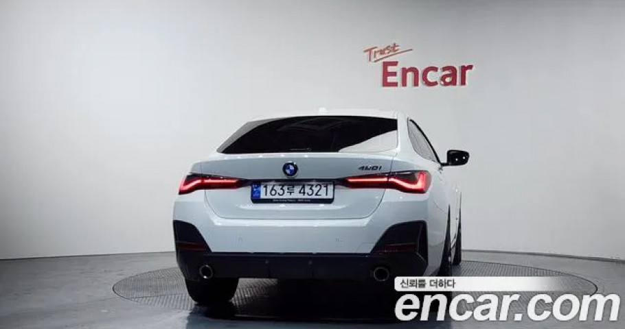 Bmw 4-Series 