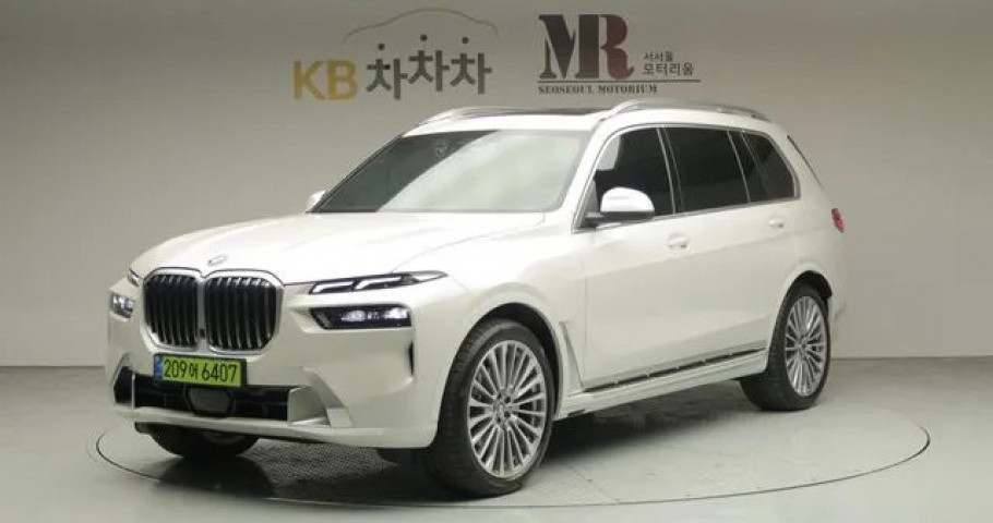 Bmw X7 