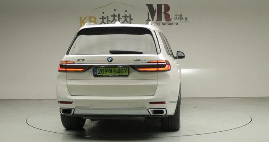 Bmw X7 