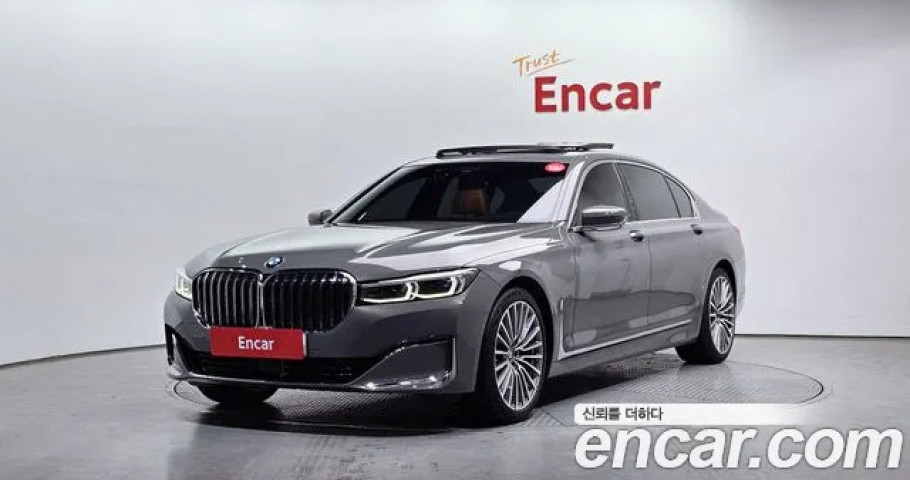 Bmw 7-Series 
