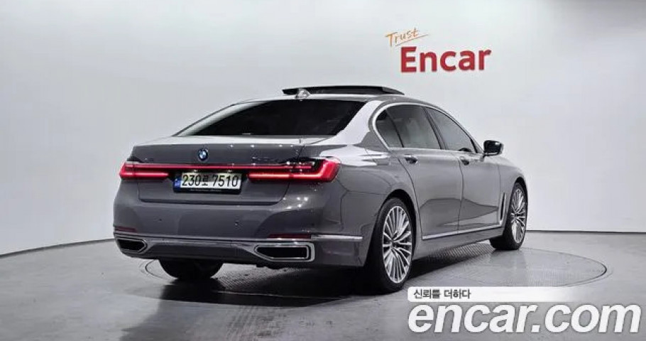 Bmw 7-Series 