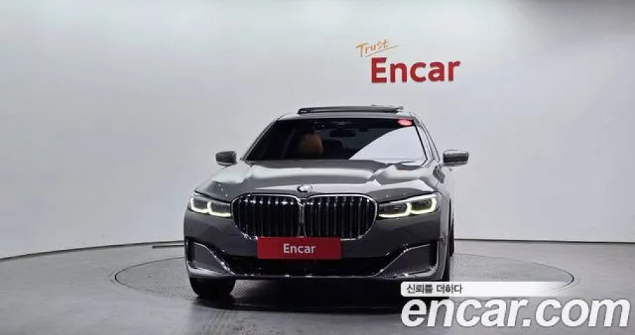 Bmw 7-Series 