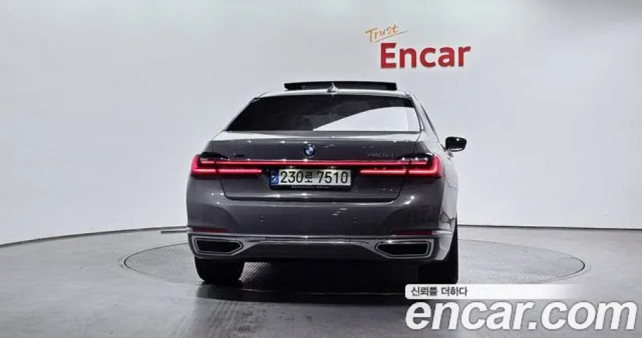 Bmw 7-Series 