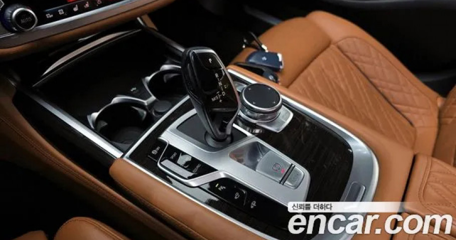Bmw 7-Series 