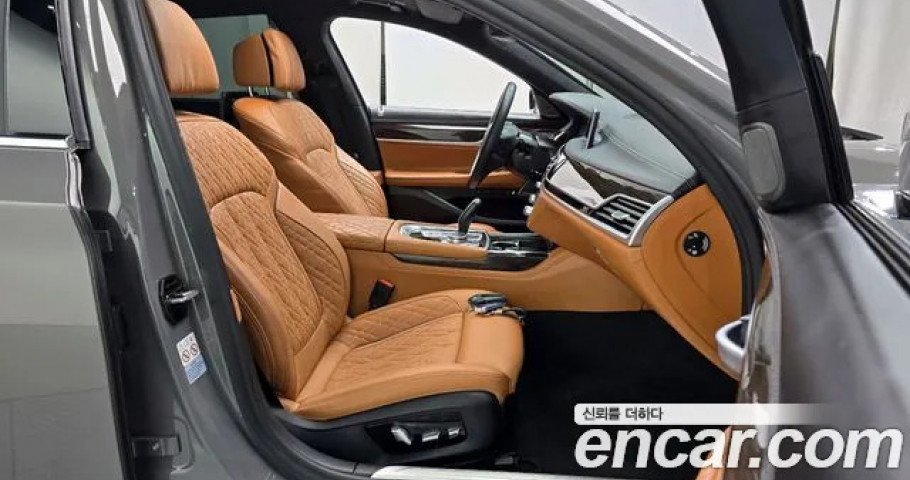 Bmw 7-Series 