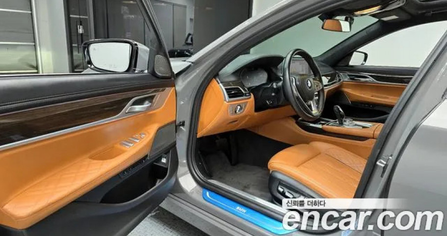 Bmw 7-Series 