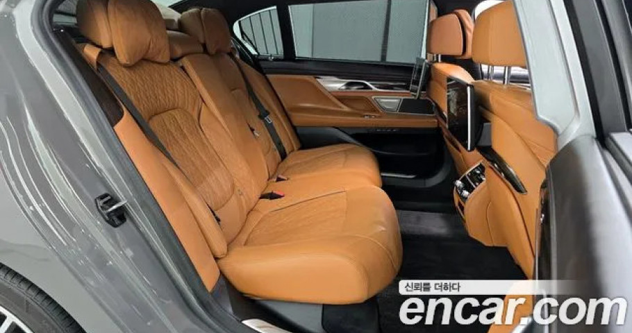 Bmw 7-Series 
