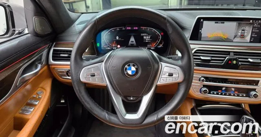 Bmw 7-Series 