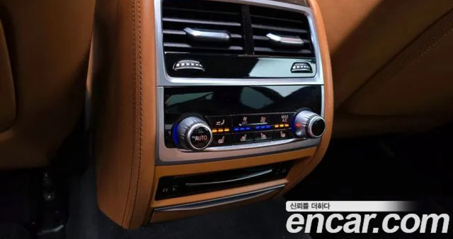 Bmw 7-Series 