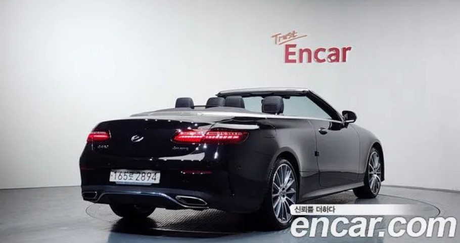 Mercedes-Benz E-Class 