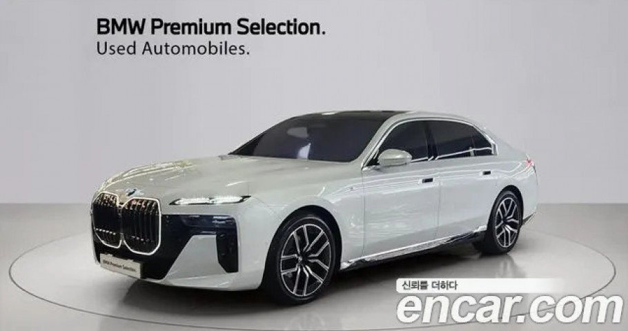 Bmw 7-Series 