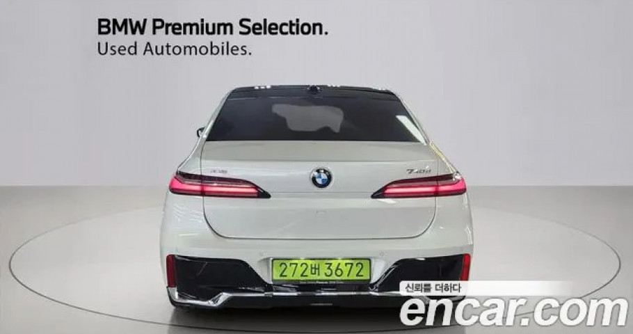 Bmw 7-Series 