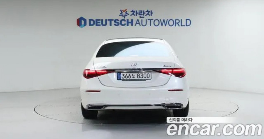 Mercedes-Benz S-Class 