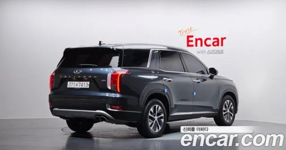 Hyundai Palisade 