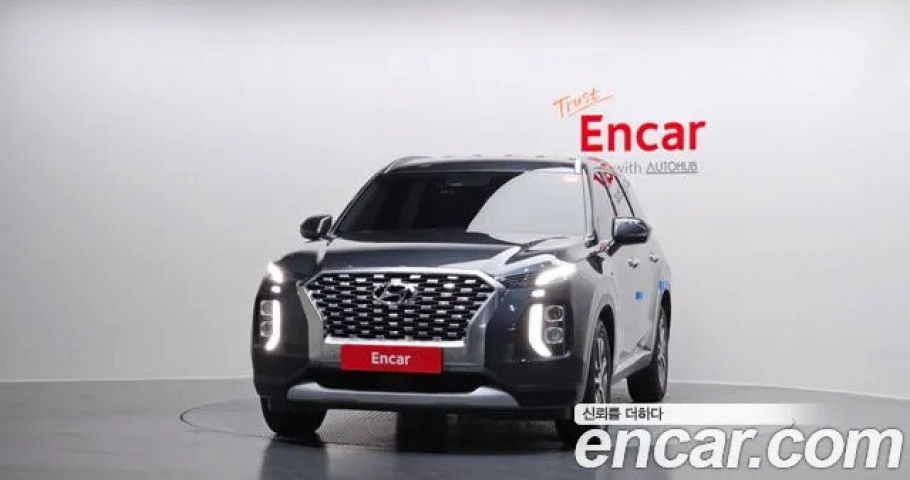 Hyundai Palisade 