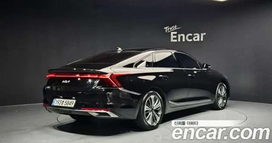 Kia K8 