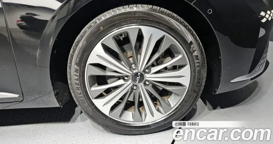 Kia K8 