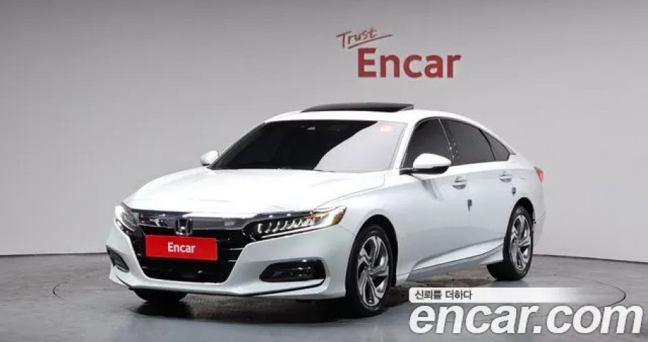 Honda Accord 