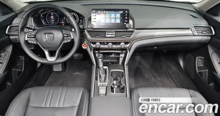 Honda Accord 