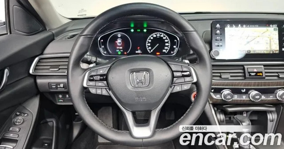 Honda Accord 