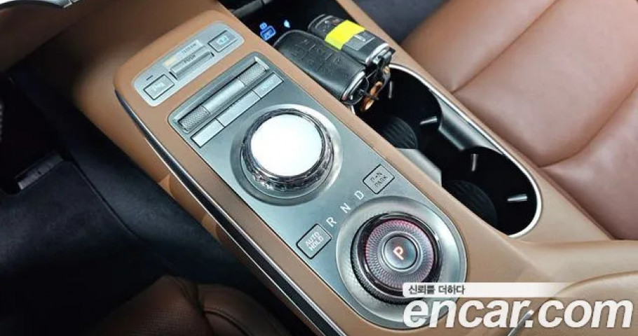 Genesis Gv70 