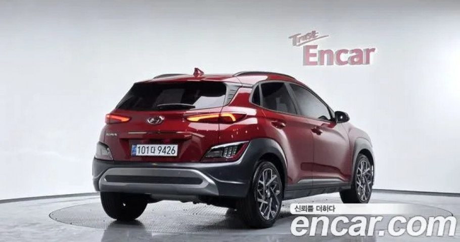 Hyundai Kona 