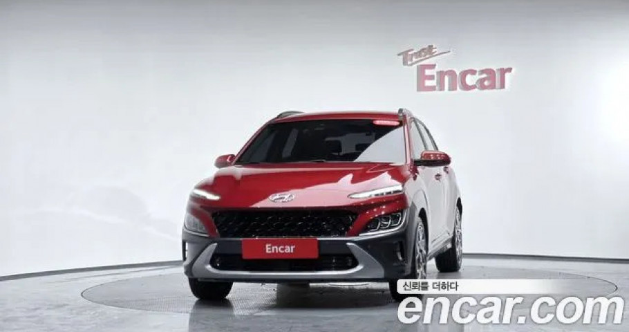 Hyundai Kona 
