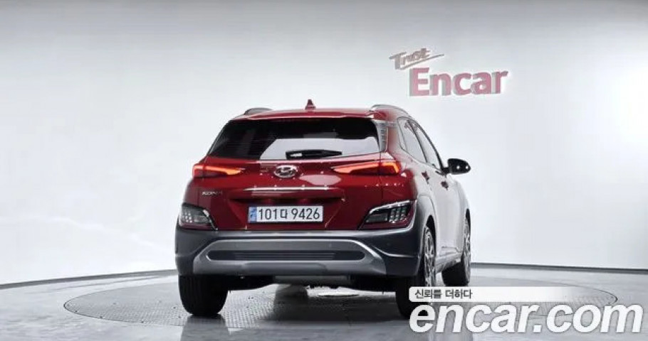 Hyundai Kona 
