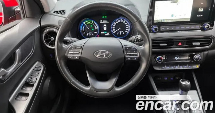 Hyundai Kona 