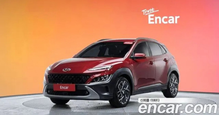 Hyundai Kona 