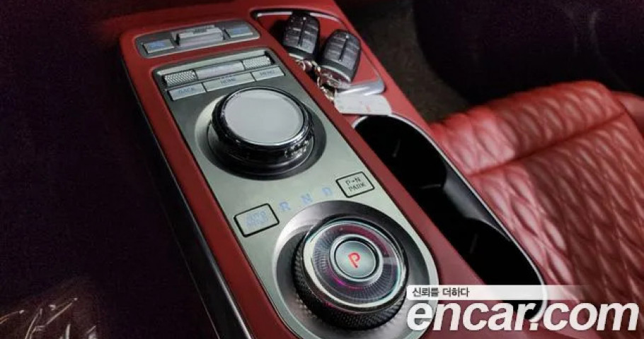 Genesis Gv70 
