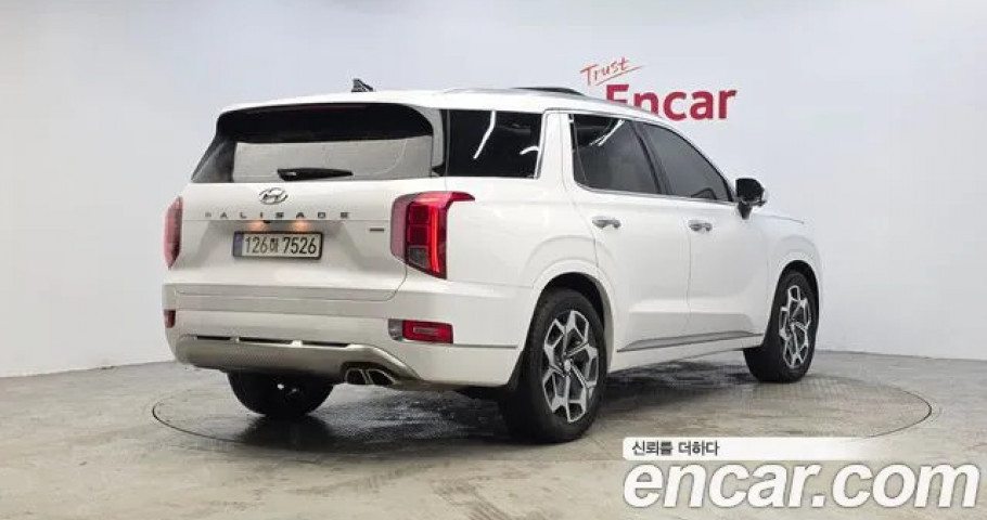 Hyundai Palisade 