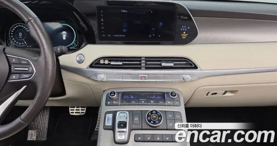 Hyundai Palisade 
