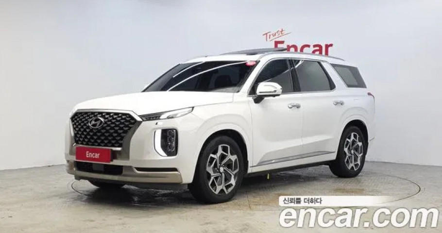 Hyundai Palisade 