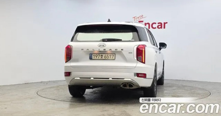 Hyundai Palisade 