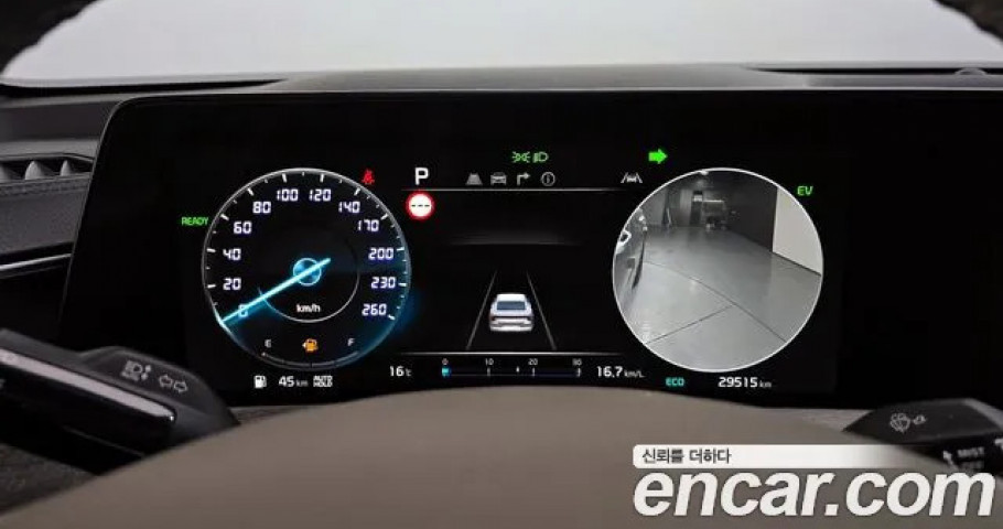 Kia K8 