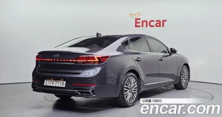 Kia K7 