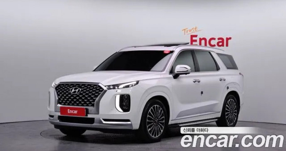 Hyundai Palisade 