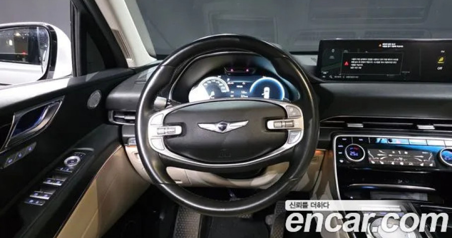 Genesis Gv80 