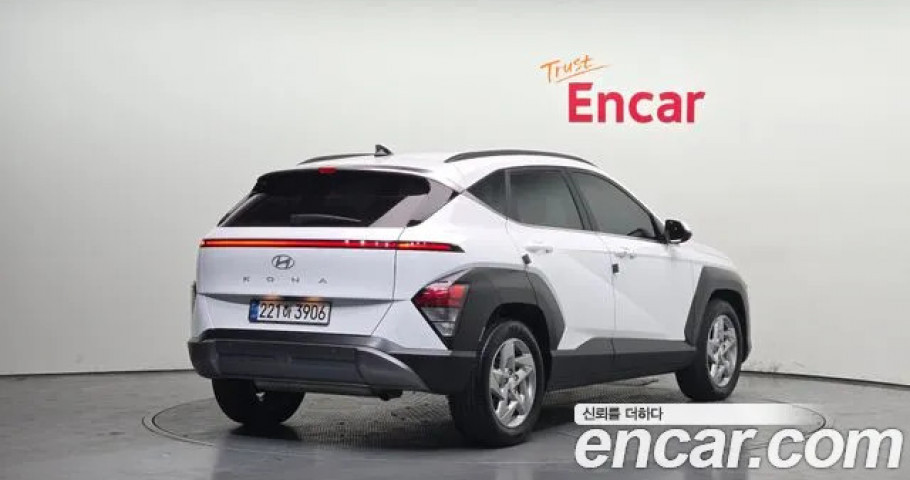 Hyundai Kona 