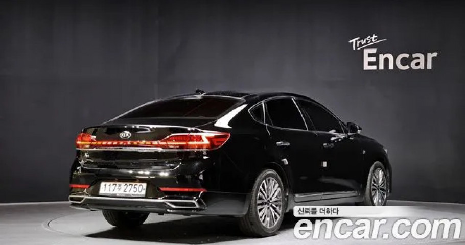 Kia K7 