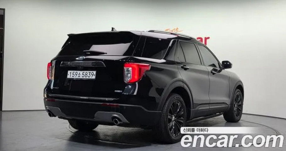Ford Explorer 