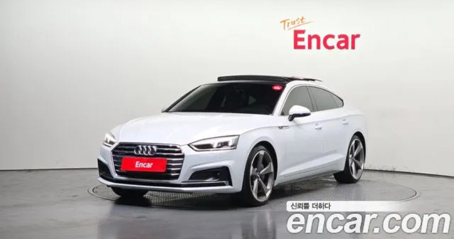 Audi A5 