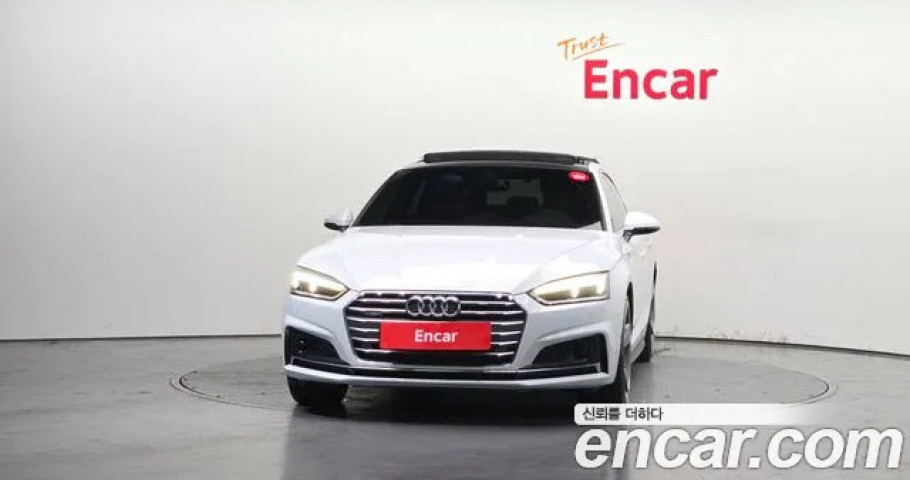 Audi A5 