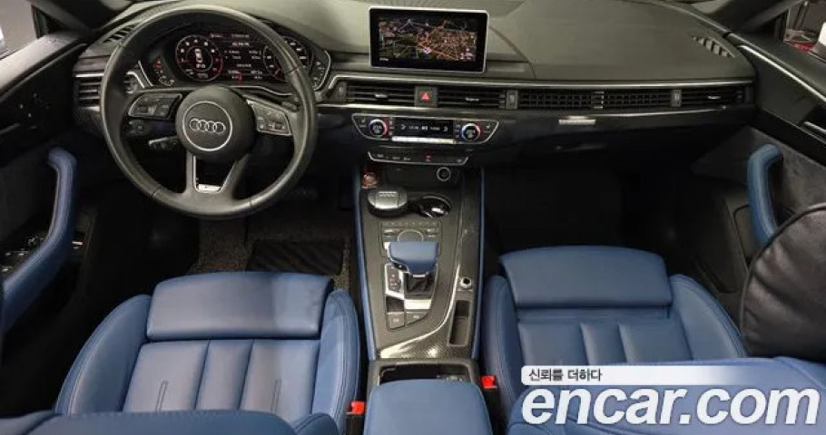 Audi A5 