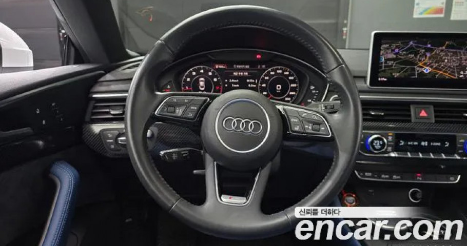 Audi A5 