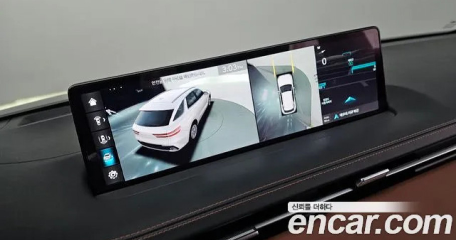 Genesis Gv70 