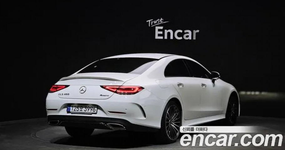 Mercedes-Benz Cls-Class 