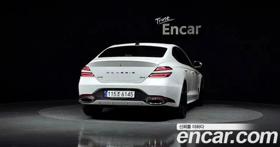 Genesis G70 