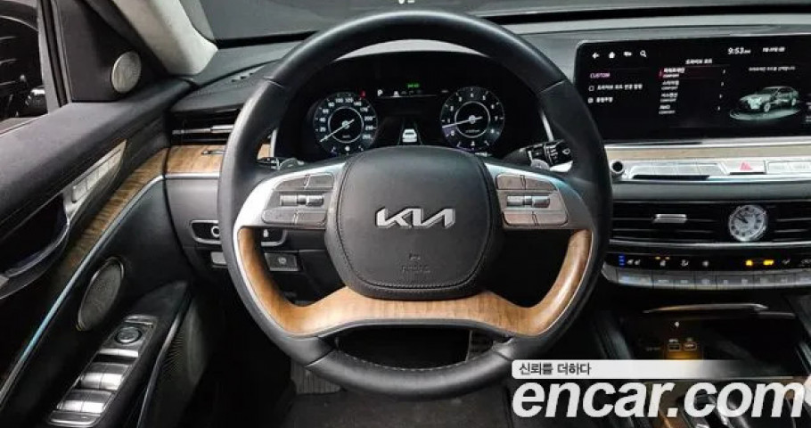 Kia K9 